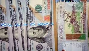 صندوق النقد : استبعاد السودان من قائمة الارهاب ستخفف ديونها