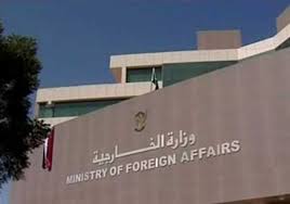 الخارجية تقدم شرحا لسفراء الدول بشان موقف السودان من سد النهضة