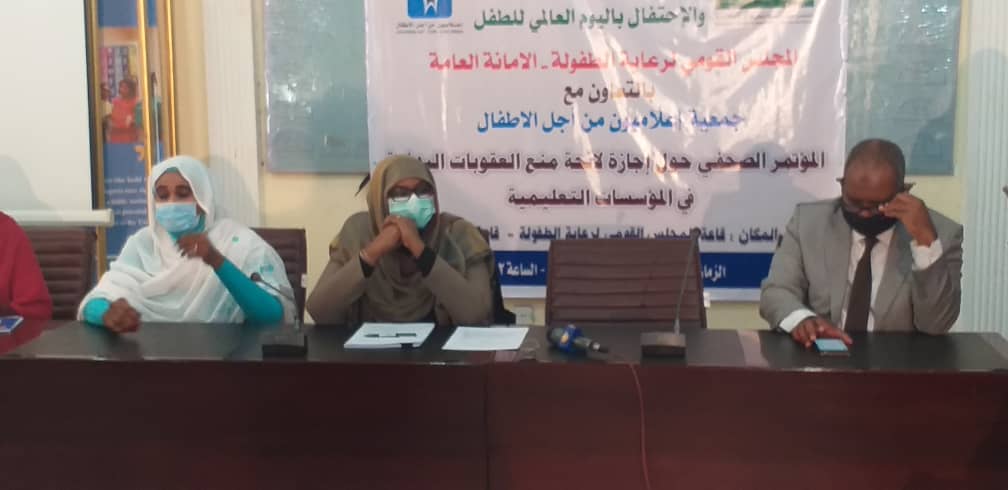 السودان : مجلس القومي للطفولة  يشرع في مقاضاة بعض الخلاوي