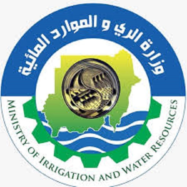 وزارة المالية السودانية تحدد تعرفة رسوم خدمات المياه بالمشاريع