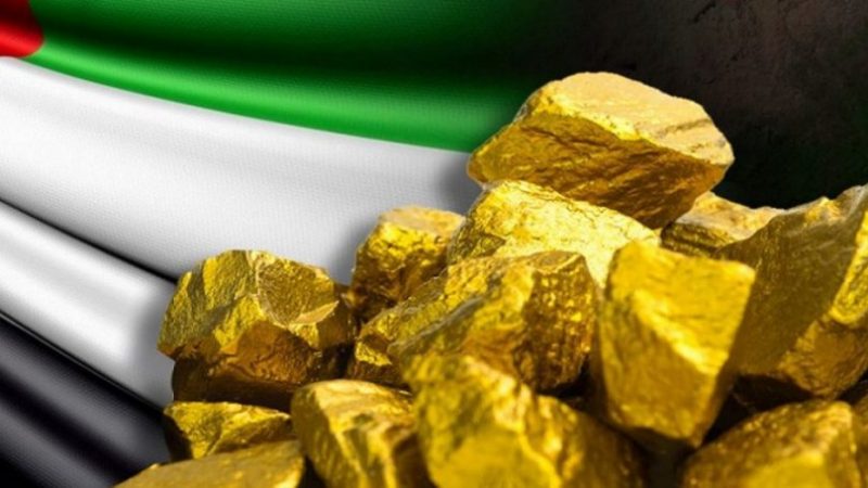 اكثر من 15 طن انتاج الذهب في النصف الاول من العام الجارى
