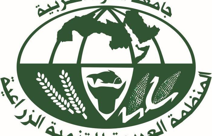 المنظمة العربية تشارك في مبادرة القضاء على الجوع
