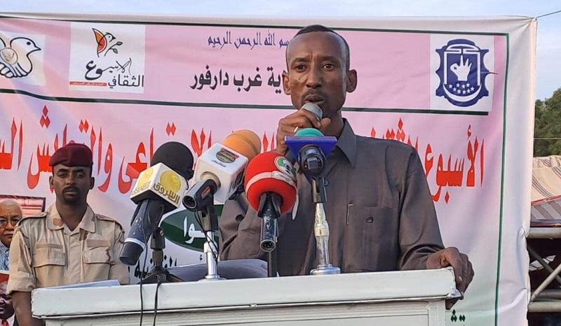 تدشين فعاليات الأسبوع الثقافي لتعزيز السلام والتعايش السلمي بغرب دارفور