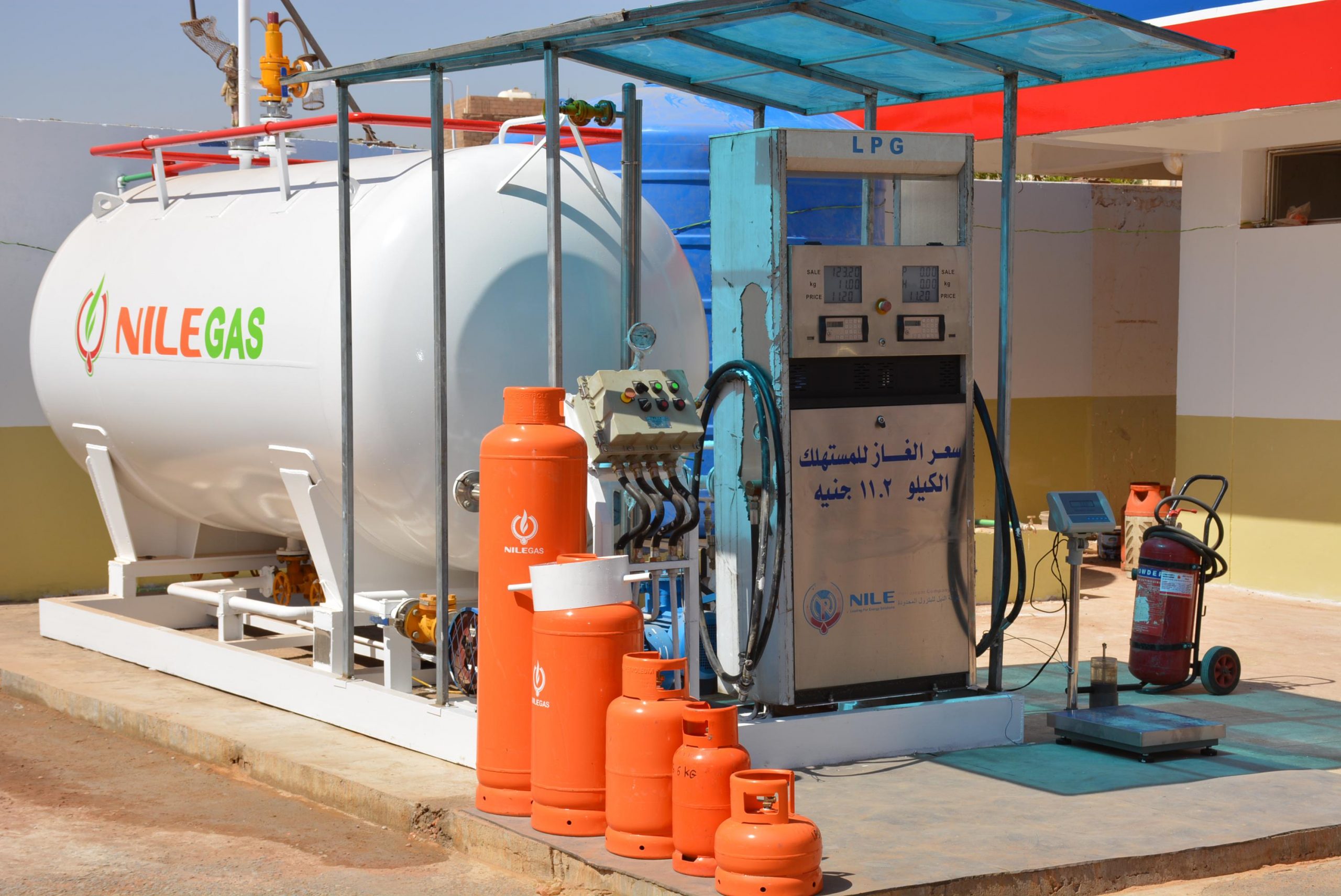 الطاقة والنفط توقع مذكرة تفاهم مع شركة سودابت في مجال استغلال الغاز الحر