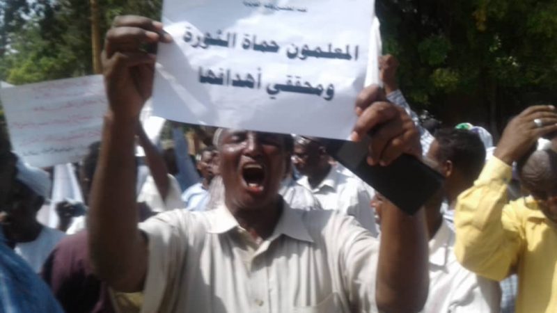 السودان : اضراب معلمي ولاية الجزيرة عن العمل