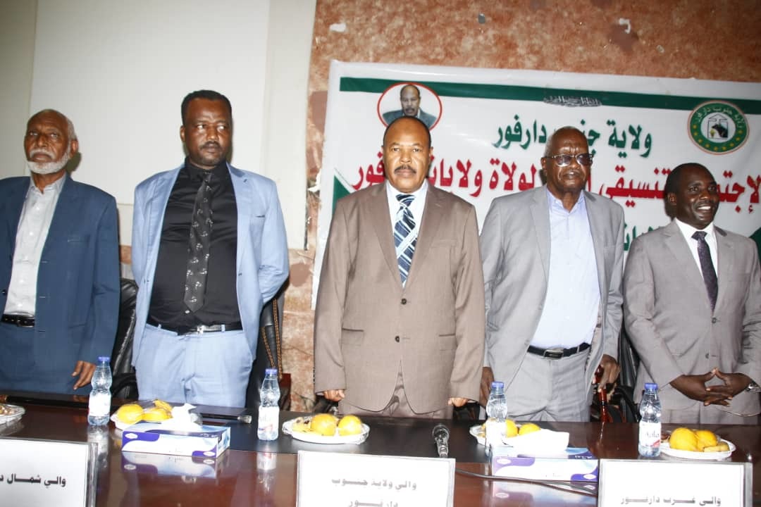 السودان : ولاة ولايات دارفور  يؤكدون اهمية التنسيق الامني والاجتماعي