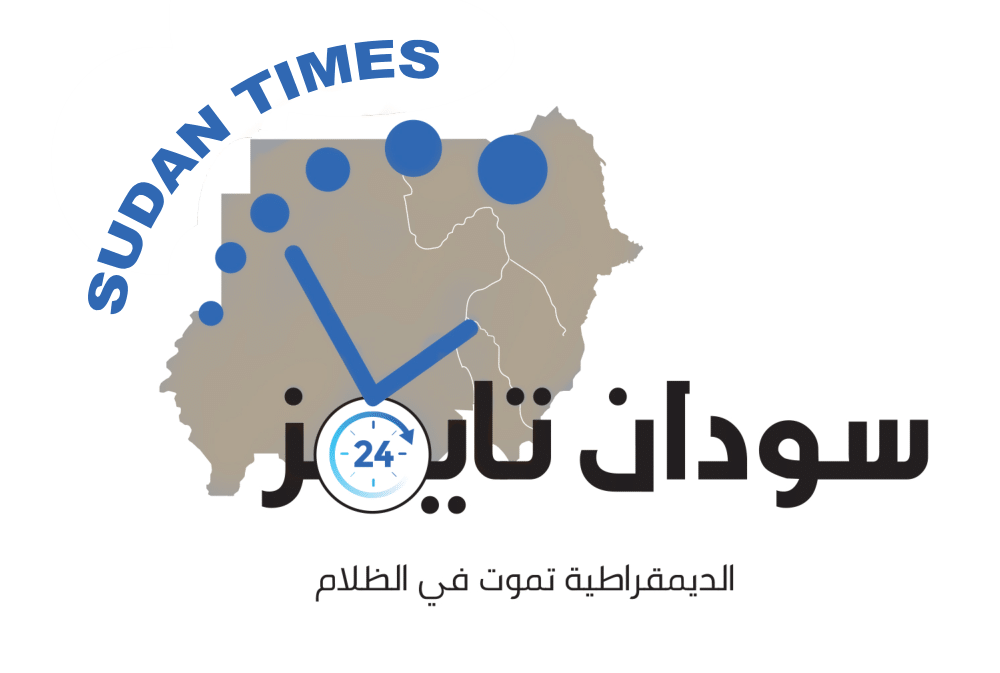سياسة الخصوصية
