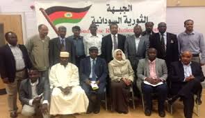 الجبهة الثورية: تشكيل الحكومة  الانتقالية في السودان خلال (10) أيام