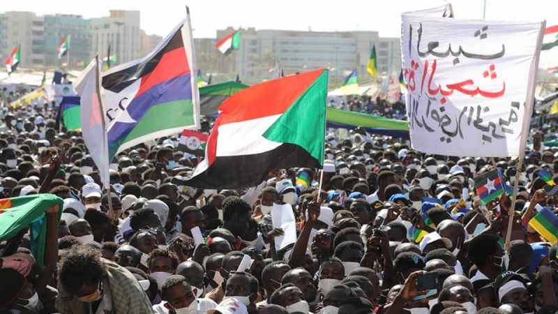 الكتلة الديمقراطية تتلقى دعوة من جنوب السودان لعقد مشاورات