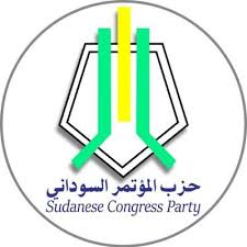 المؤتمر السوداني يضع”5″ مطالب تجاه أحداث الجنينة