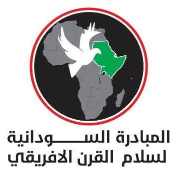 مبادرة السلام بالقرن الأفريقي تطالب بوقف التصعيد بين السودان وإثيوبيا