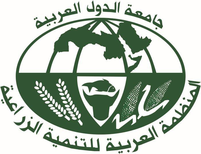 المنظمة العربية تشارك في مبادرة القضاء على الجوع