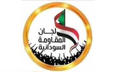 اعتقال عضو لجان مقاومة الكلاكلة القبة