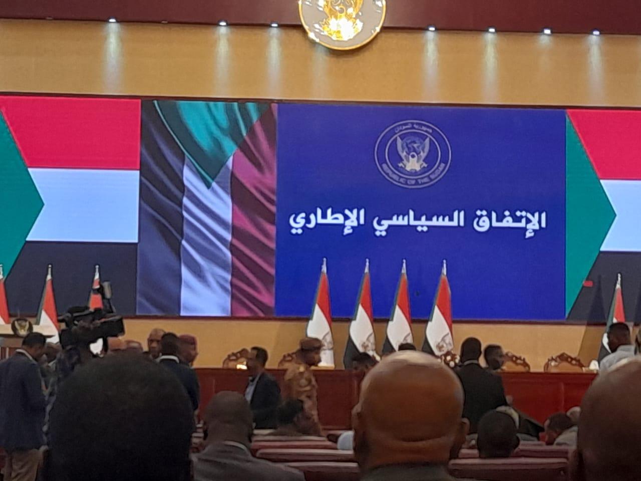 ورشةإتفاق جوبا لسلام السودان تواصل جلساتها