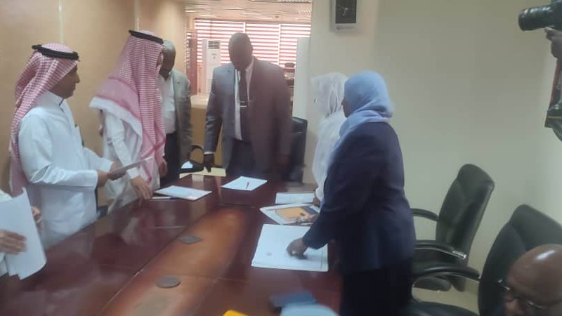 اتفاق بين الصندوق السعودى  وزارة المالية السودانية