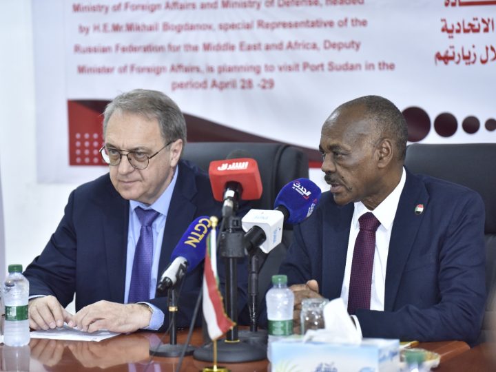 السودان وروسيا يتفقان على مشاريع واعدة في مجال التعدين