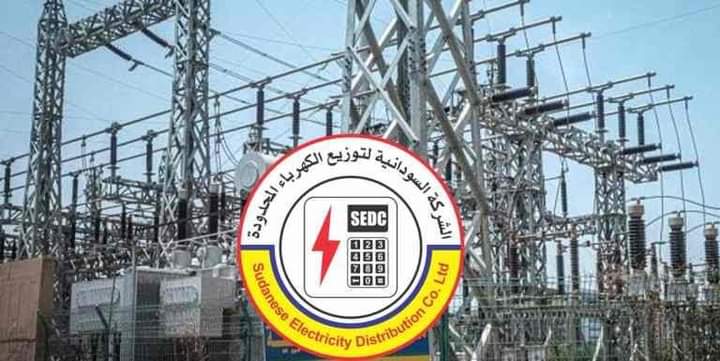 الكهرباء تفاقم ازمات السودانيين وجهود لسد النقص من مصر