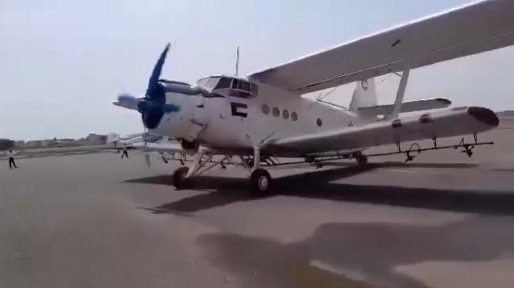 بدء حملات رش جوي بولاية الخرطوم