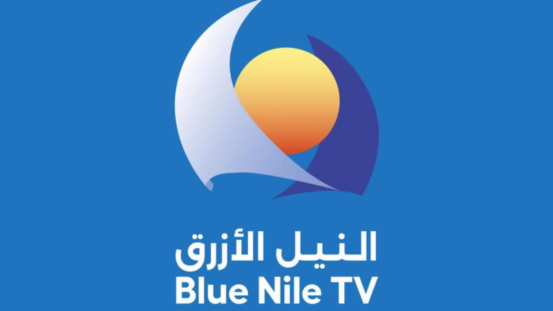 تمهيدا لعودتها للشاشة..قناة النيل الأزرق تنظم أكبر تجمع لمبدعي السودان مناصرة للقوات المسلحة ومعركة الكرامة